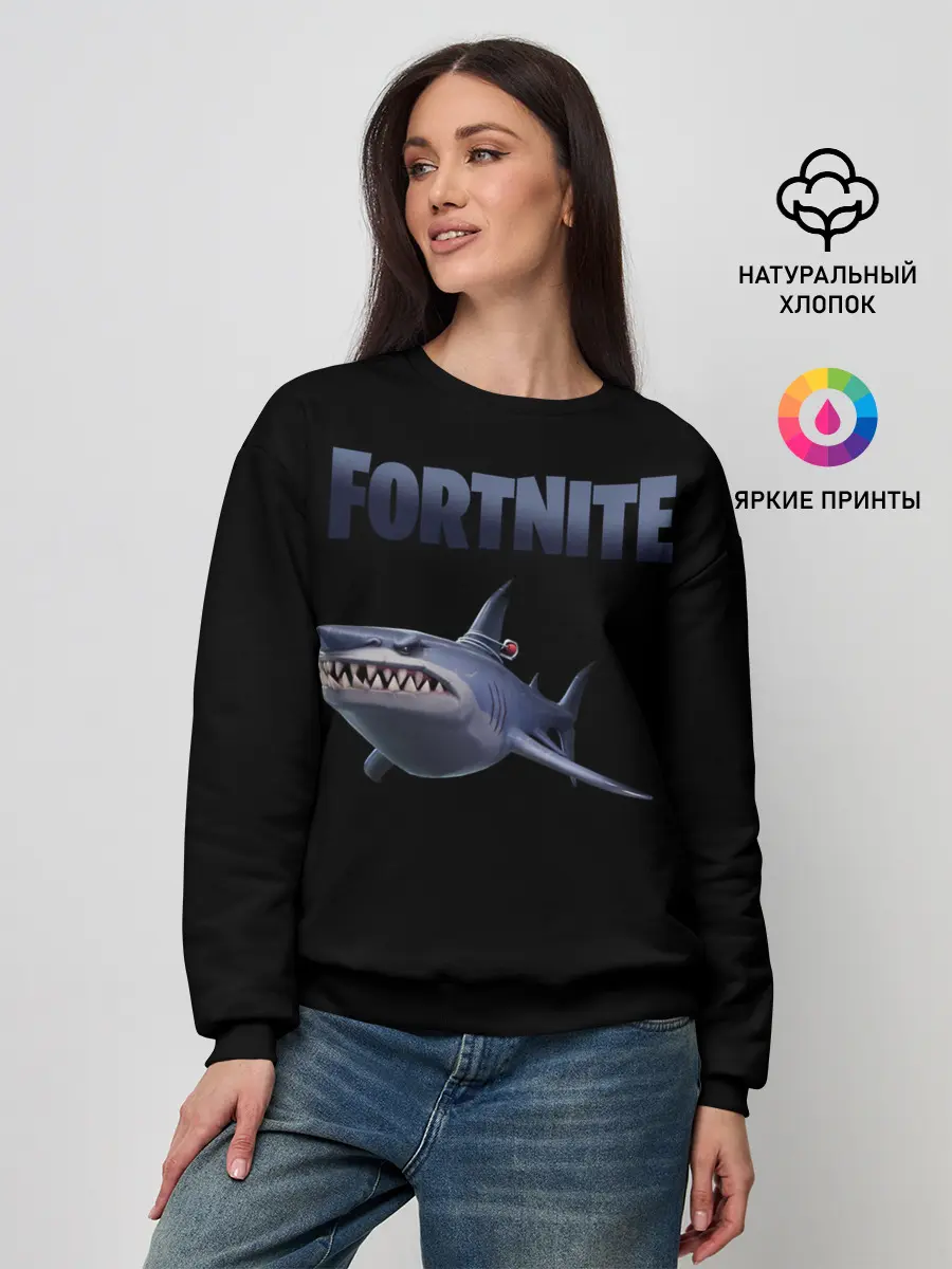 Женский свитшот / Loot Shark Fortnite