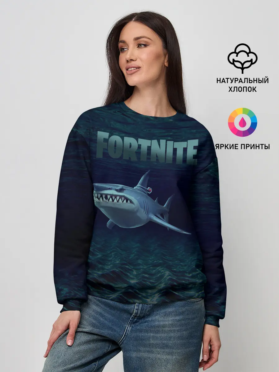 Женский свитшот / Loot Shark Fortnite