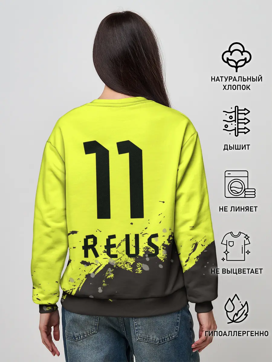 Женский свитшот / Марко Ройс