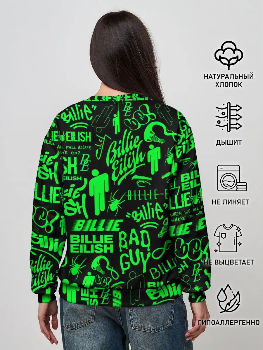 Женский свитшот / BILLIE EILISH | БИЛЛИ АЙЛИШ