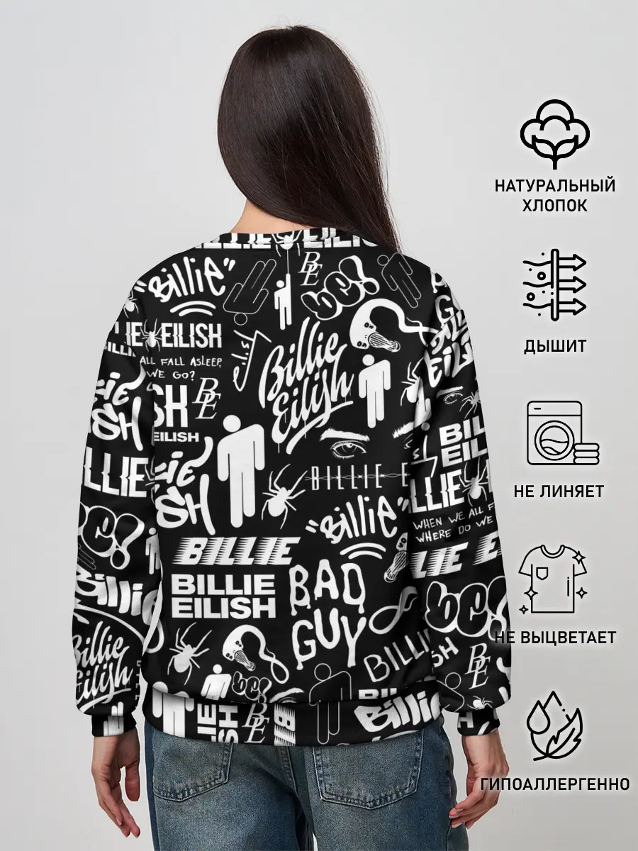 Женский свитшот / BILLIE EILISH | БИЛЛИ АЙЛИШ