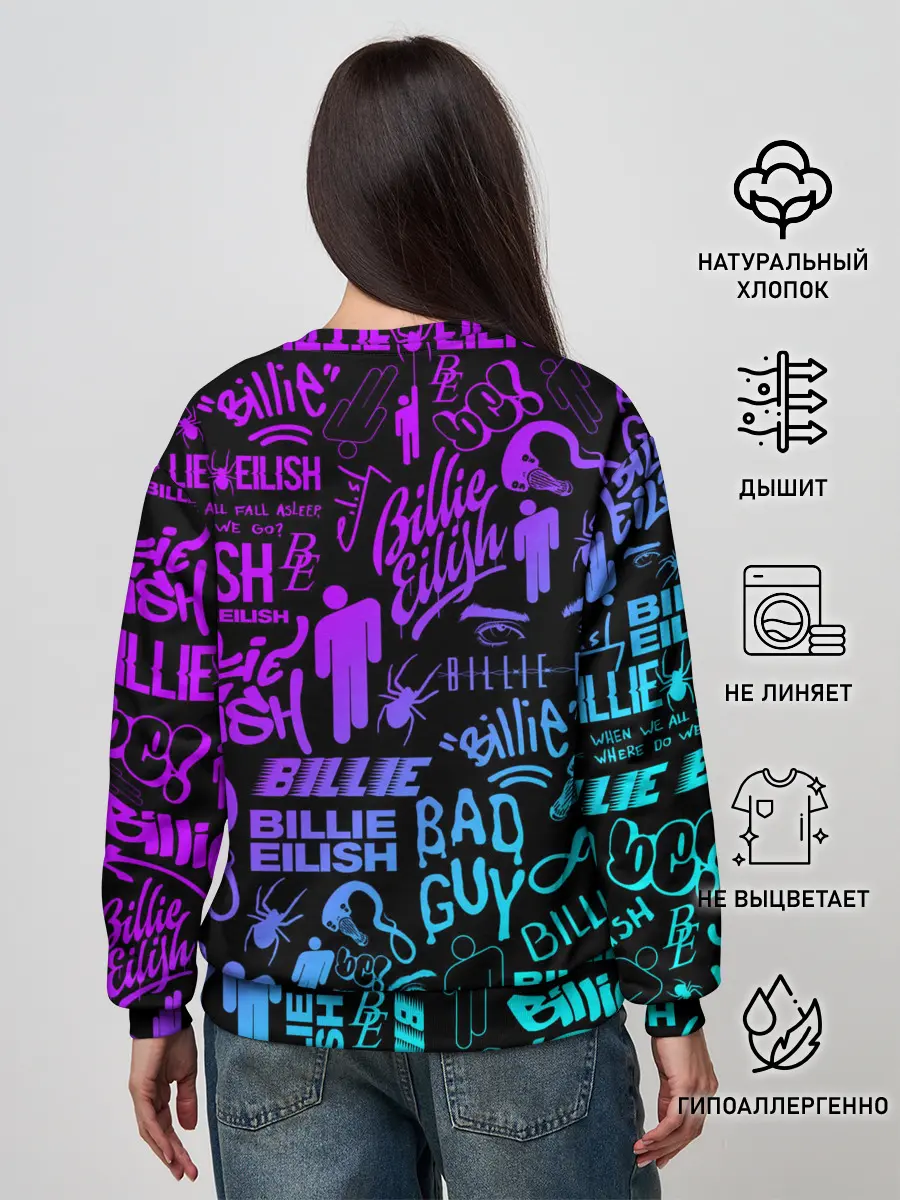 Женский свитшот / BILLIE EILISH | БИЛЛИ АЙЛИШ