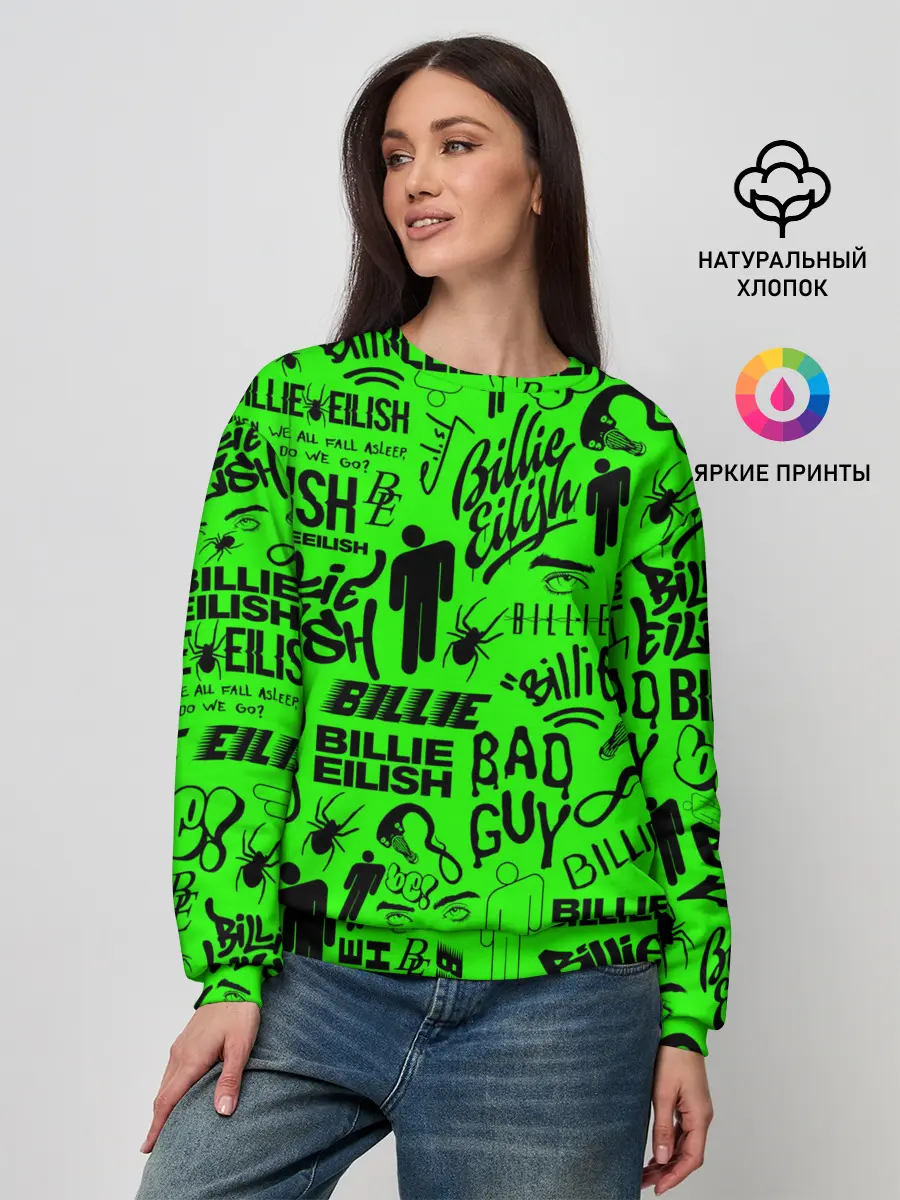 Женский свитшот / BILLIE EILISH | БИЛЛИ АЙЛИШ LOGOBOMBING