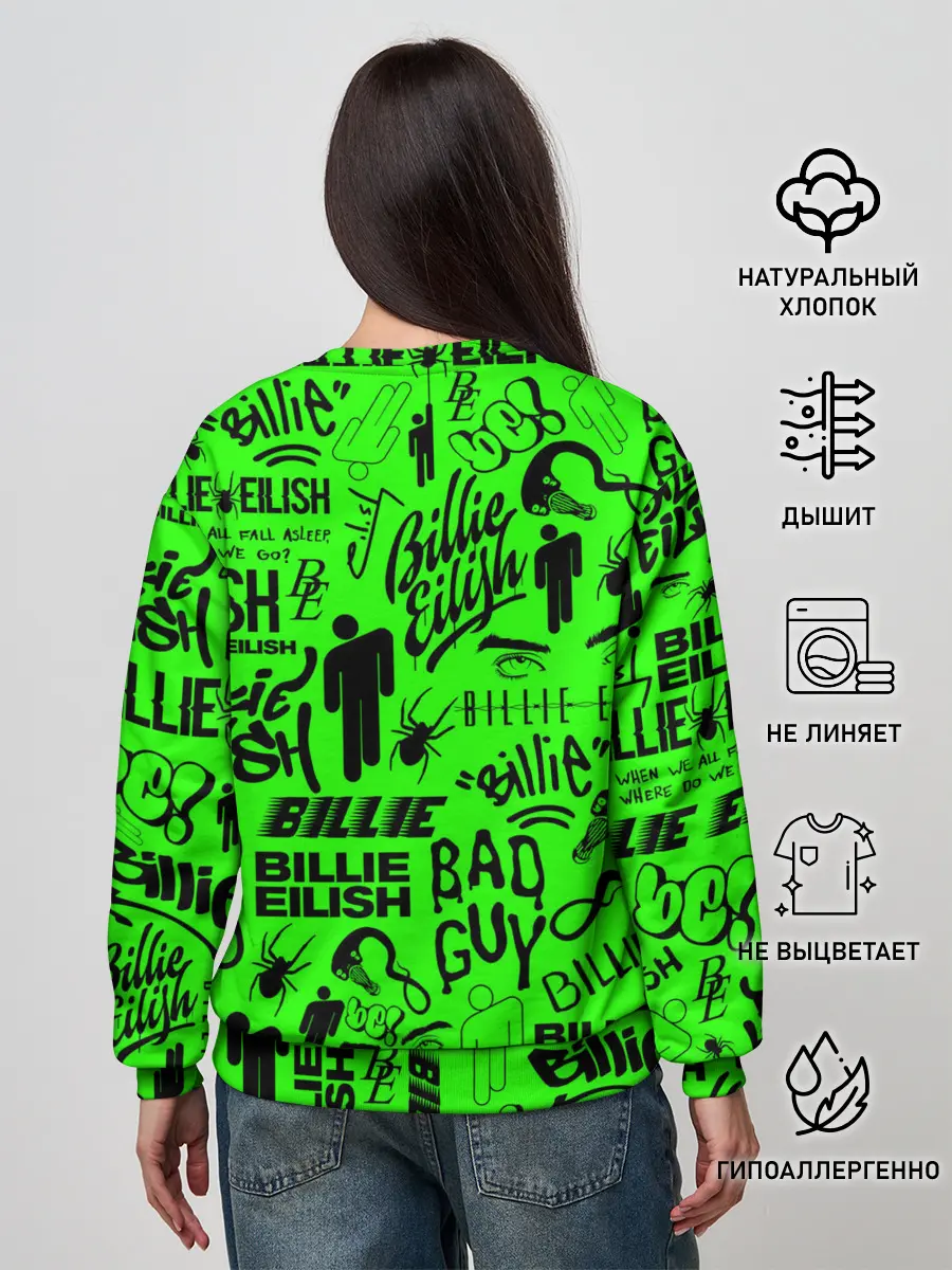 Женский свитшот / BILLIE EILISH | БИЛЛИ АЙЛИШ LOGOBOMBING