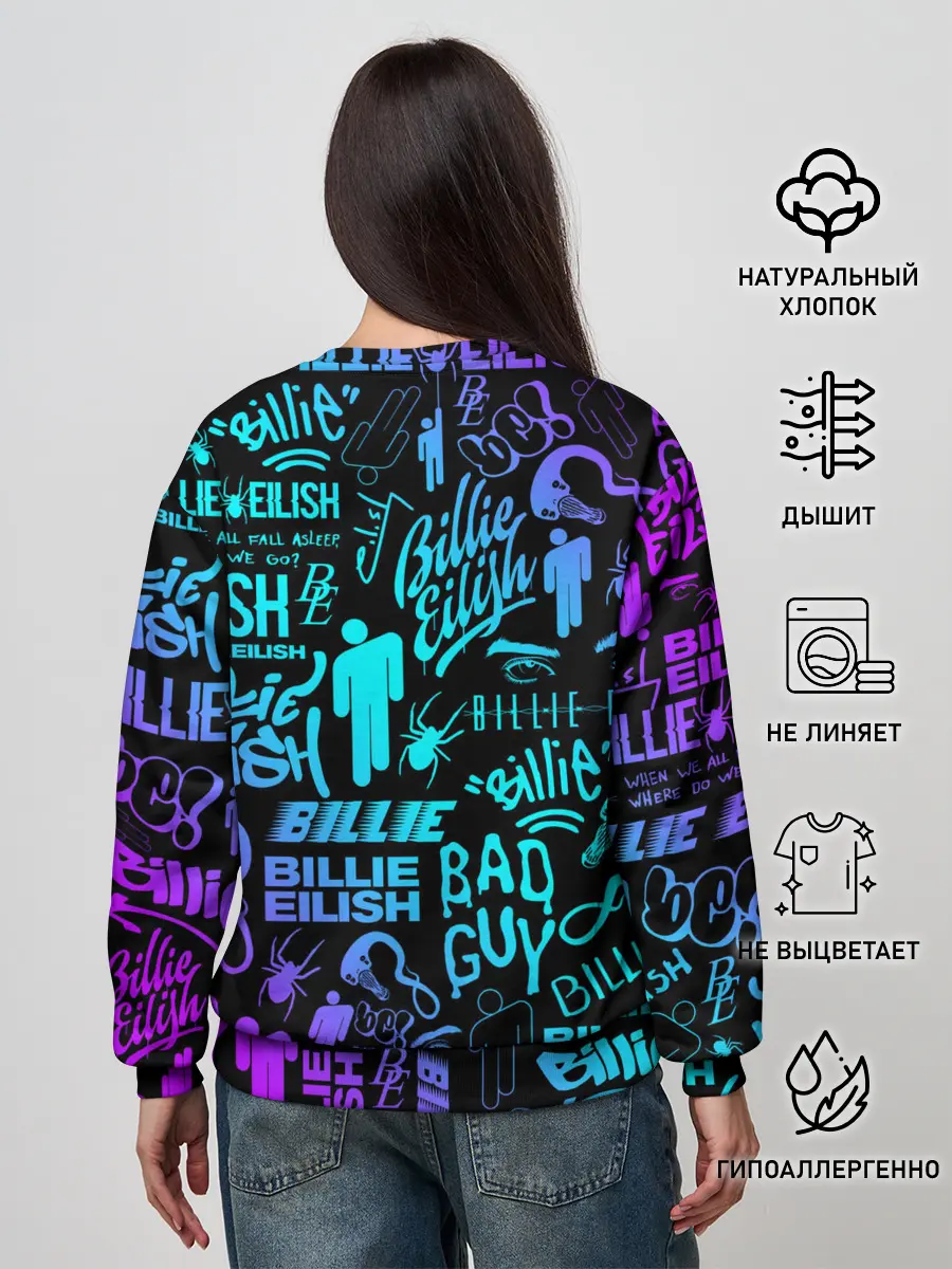 Женский свитшот / BILLIE EILISH | БИЛЛИ АЙЛИШ