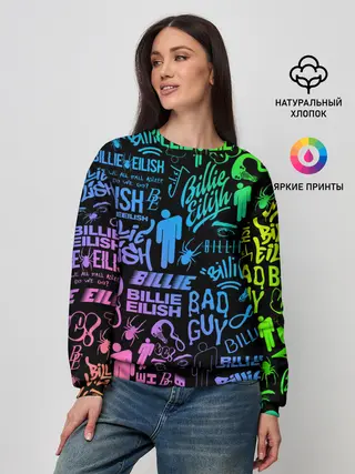 Женский свитшот / BILLIE EILISH | БИЛЛИ АЙЛИШ