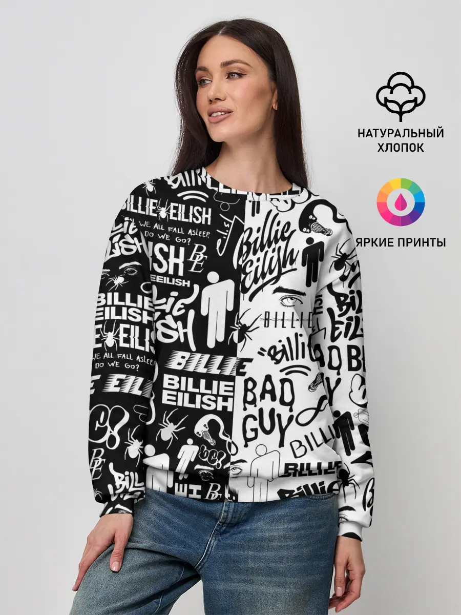 Женский свитшот / BILLIE EILISH | БИЛЛИ АЙЛИШ