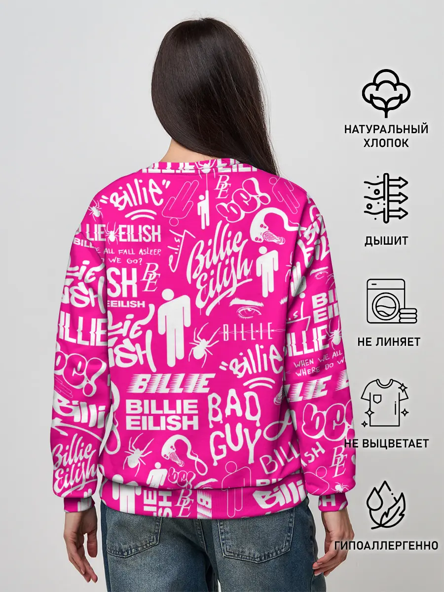 Женский свитшот / BILLIE EILISH | БИЛЛИ АЙЛИШ