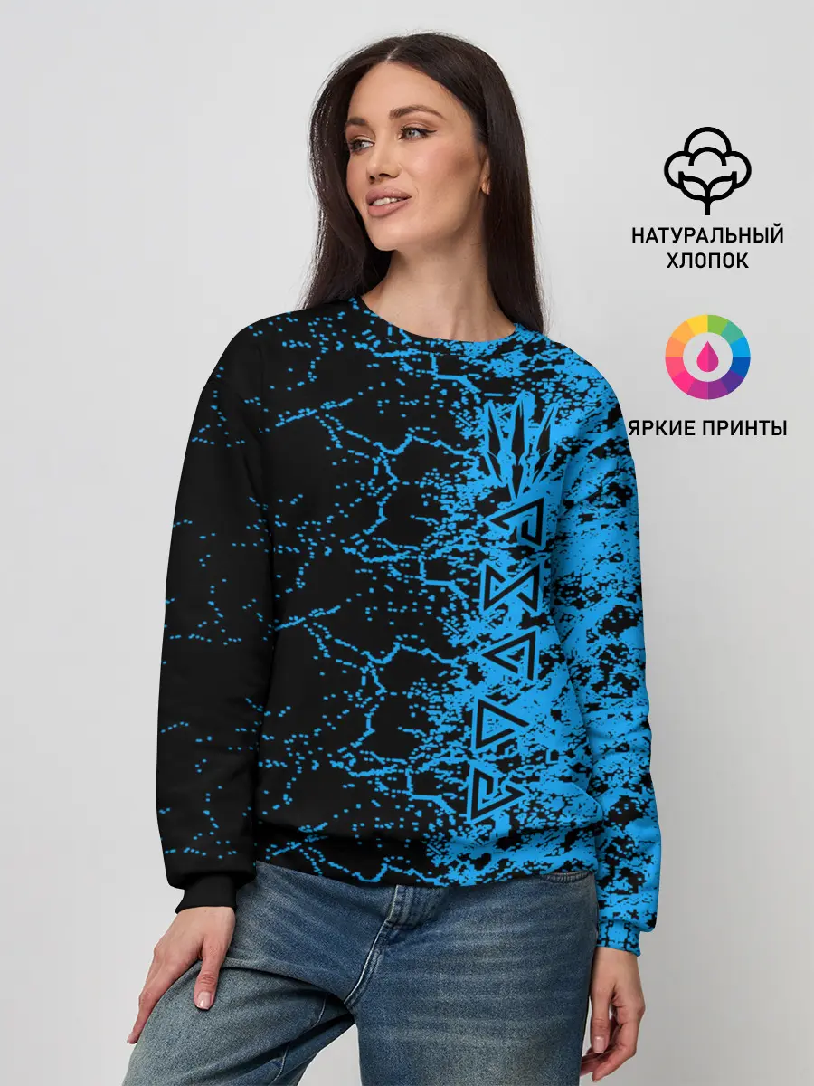 Женский свитшот / The Witcher