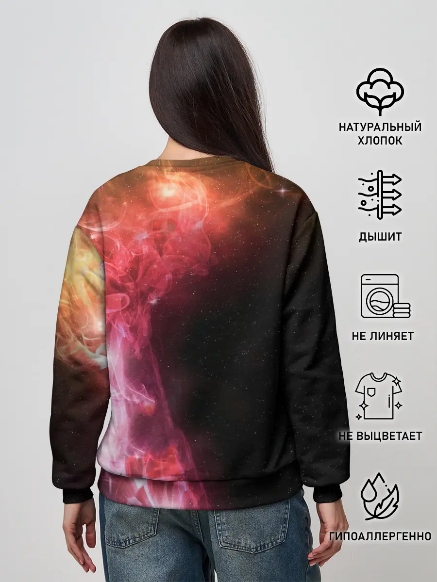 Женский свитшот / ПРИШЕЛЕЦ