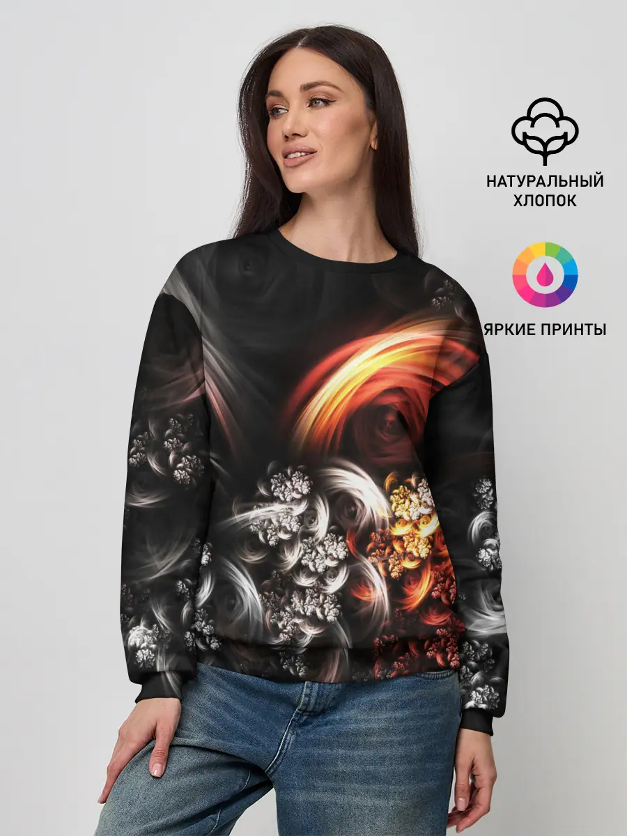 Женский свитшот / FRACTALS