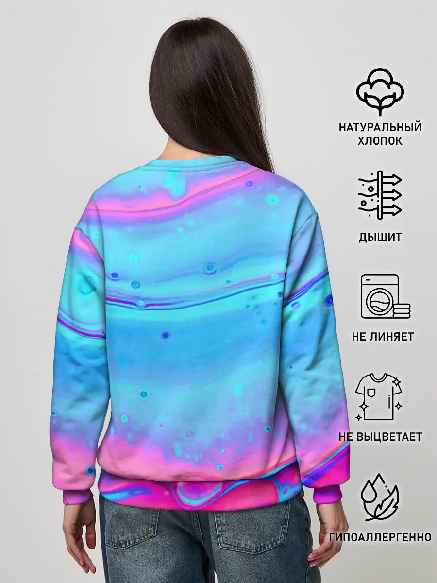 Женский свитшот / Атмосфера