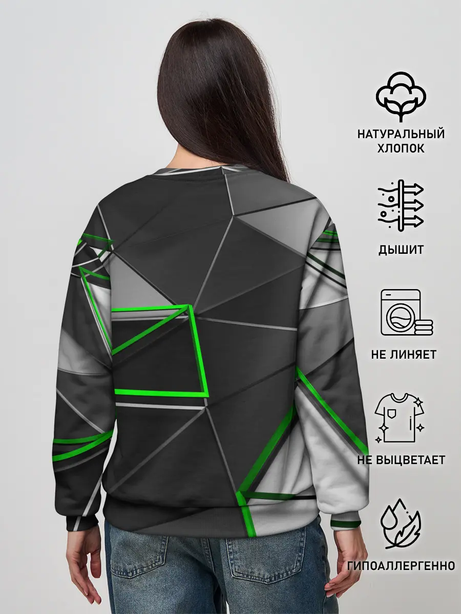 Женский свитшот / 3D полигон