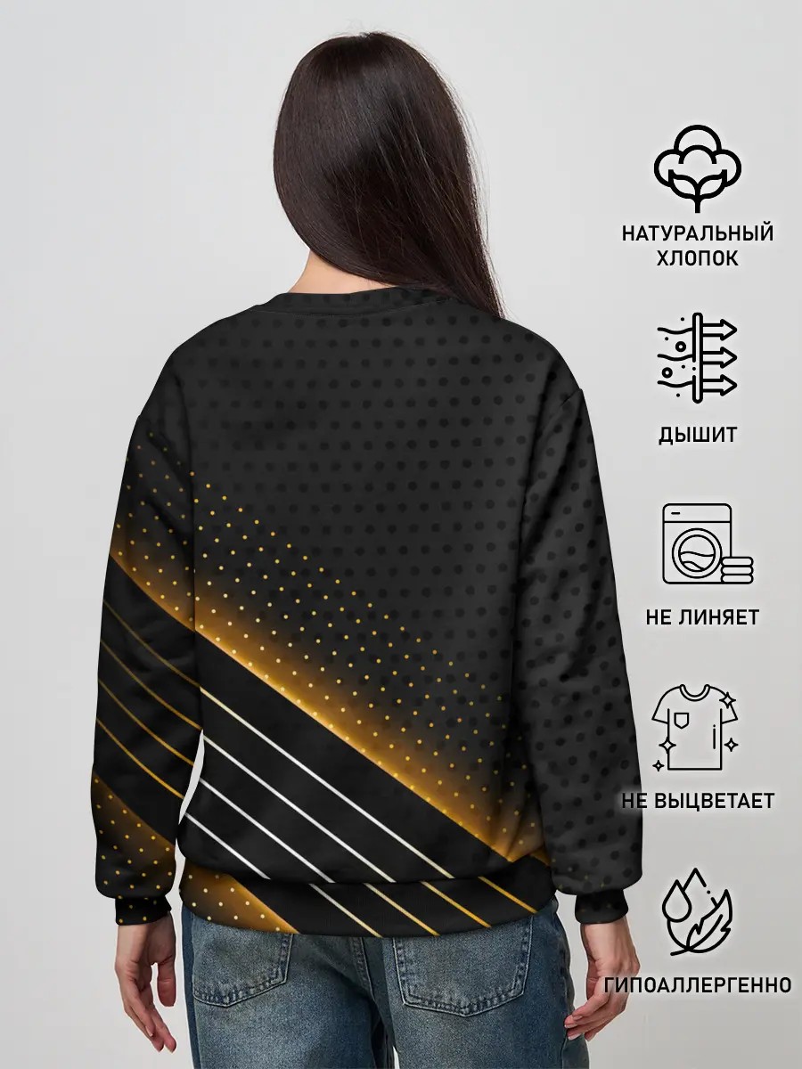 Женский свитшот / S.T.A.L.K.E.R.