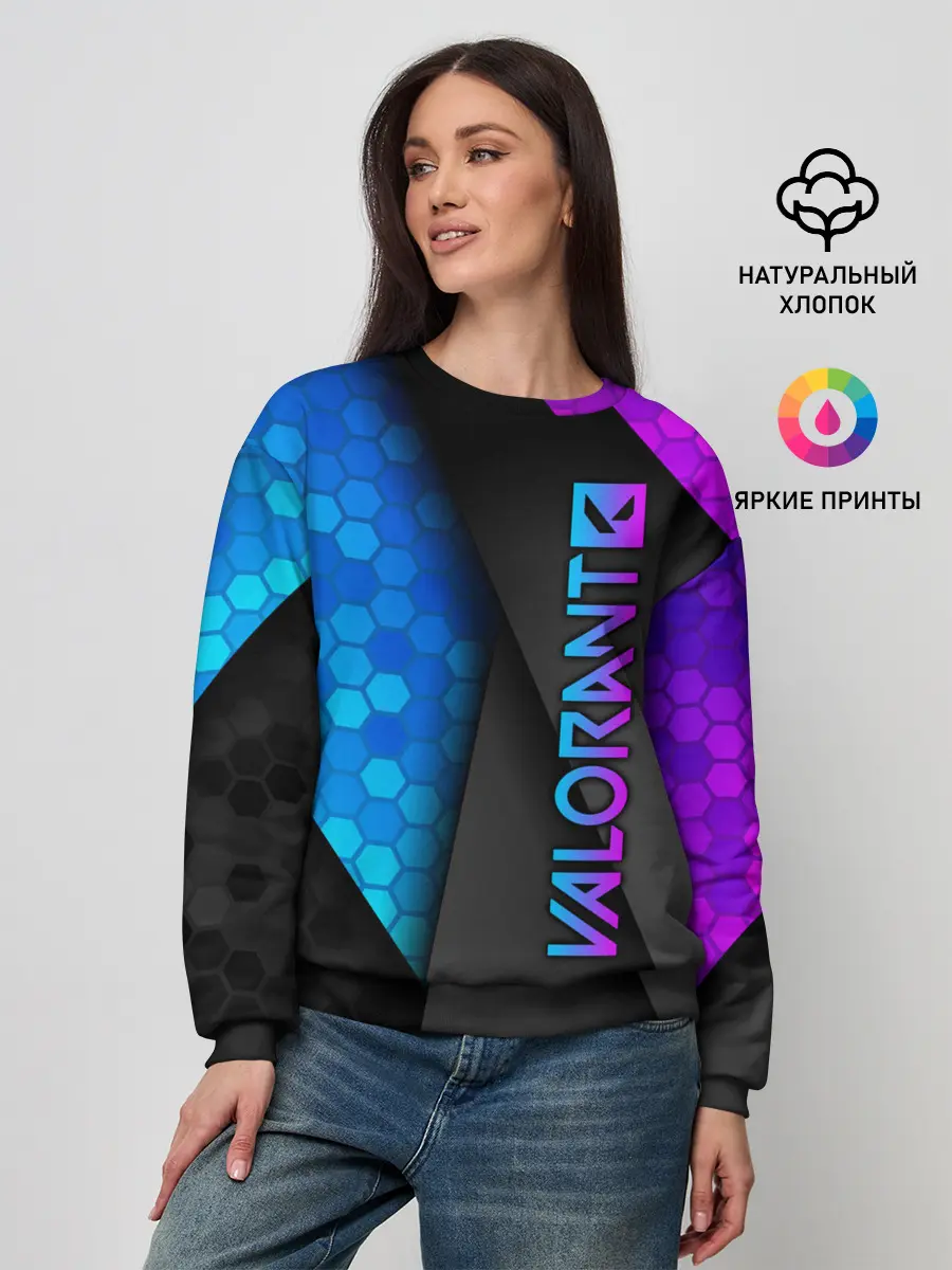 Женский свитшот / Valorant