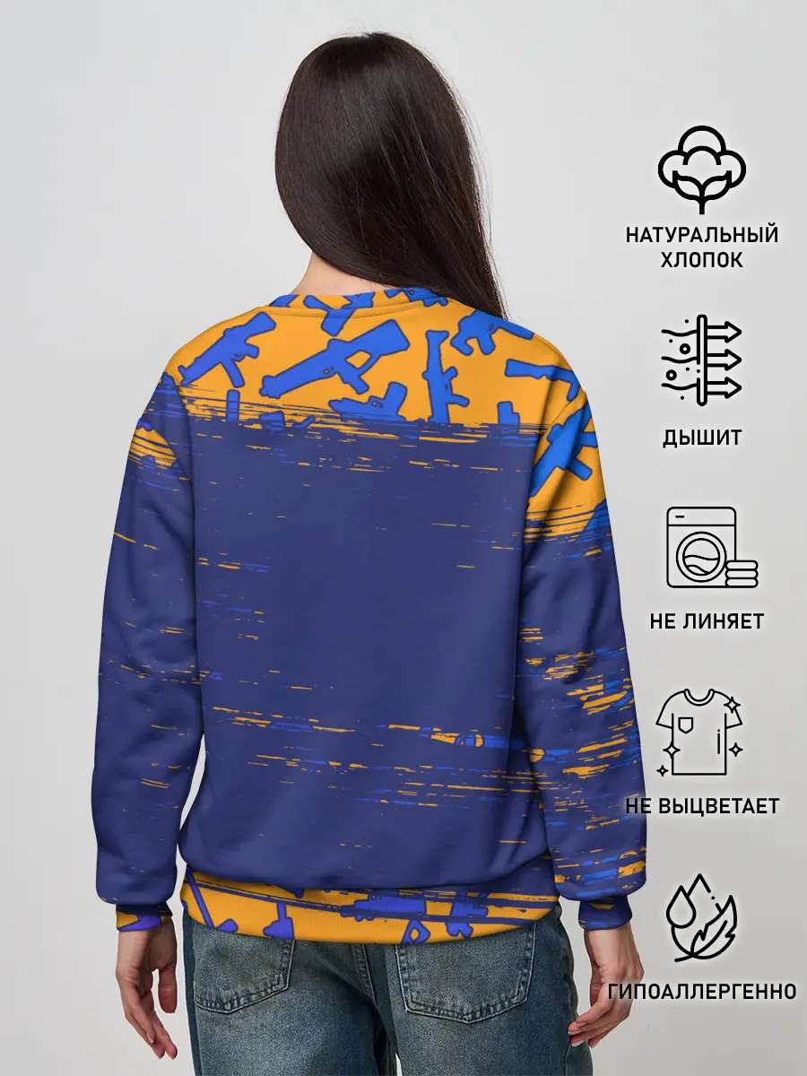 Женский свитшот / CS GO | КС ГО