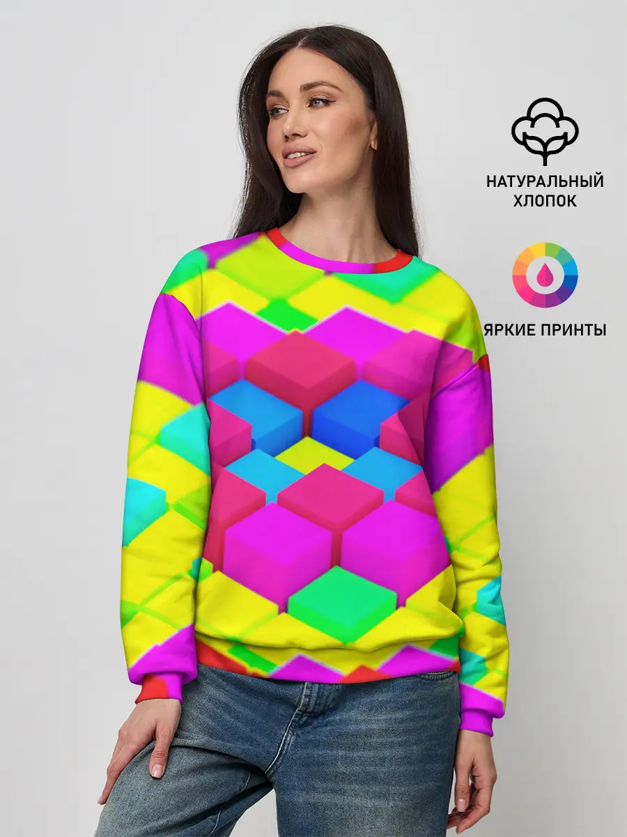 Женский свитшот / ЦВЕТНЫЕ КУБИКИ