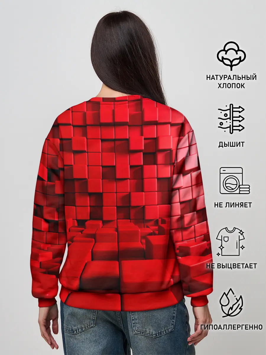 Женский свитшот / 3D кубики