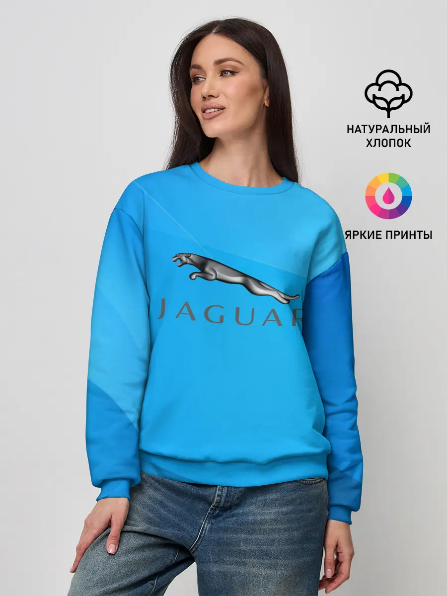 Женский свитшот / jaguar