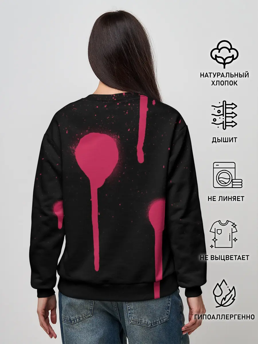 Женский свитшот / Вандалы арт