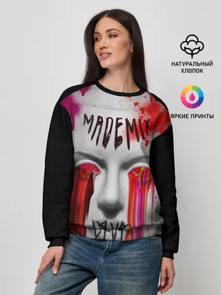 Женский свитшот / Вандалы арт