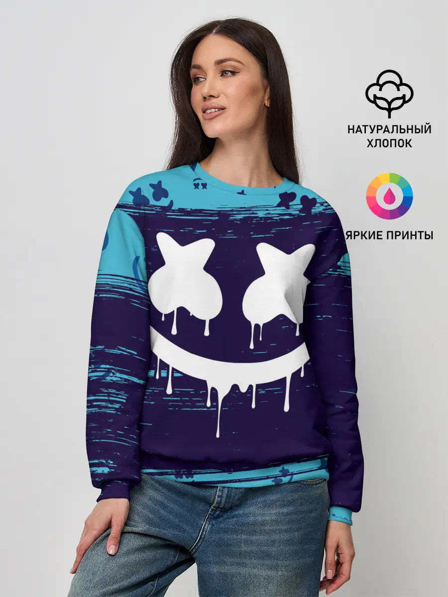 Женский свитшот / MARSHMELLO / МАРШМЕЛЛОУ