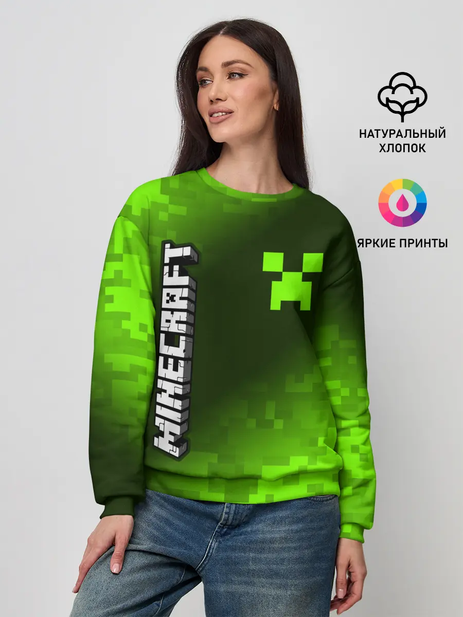 Женский свитшот / MINECRAFT / МАЙНКРАФТ