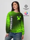 Женский свитшот / MINECRAFT / МАЙНКРАФТ
