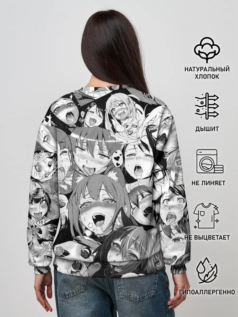 Женский свитшот / СЕНПАЙ / SENPAI