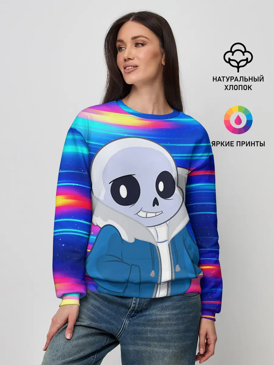 Женский свитшот / Sans undertale | Санс