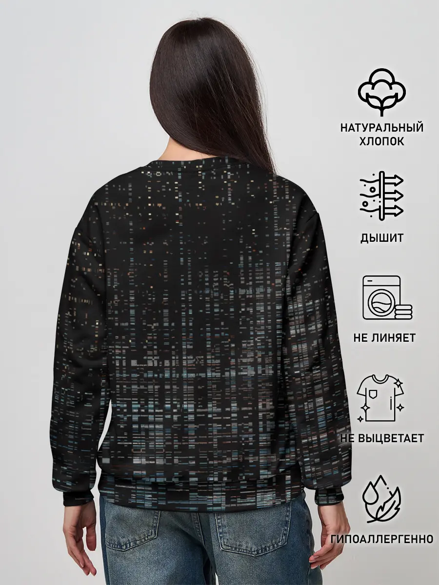 Женский свитшот / Глитч помехи ошибка текстура