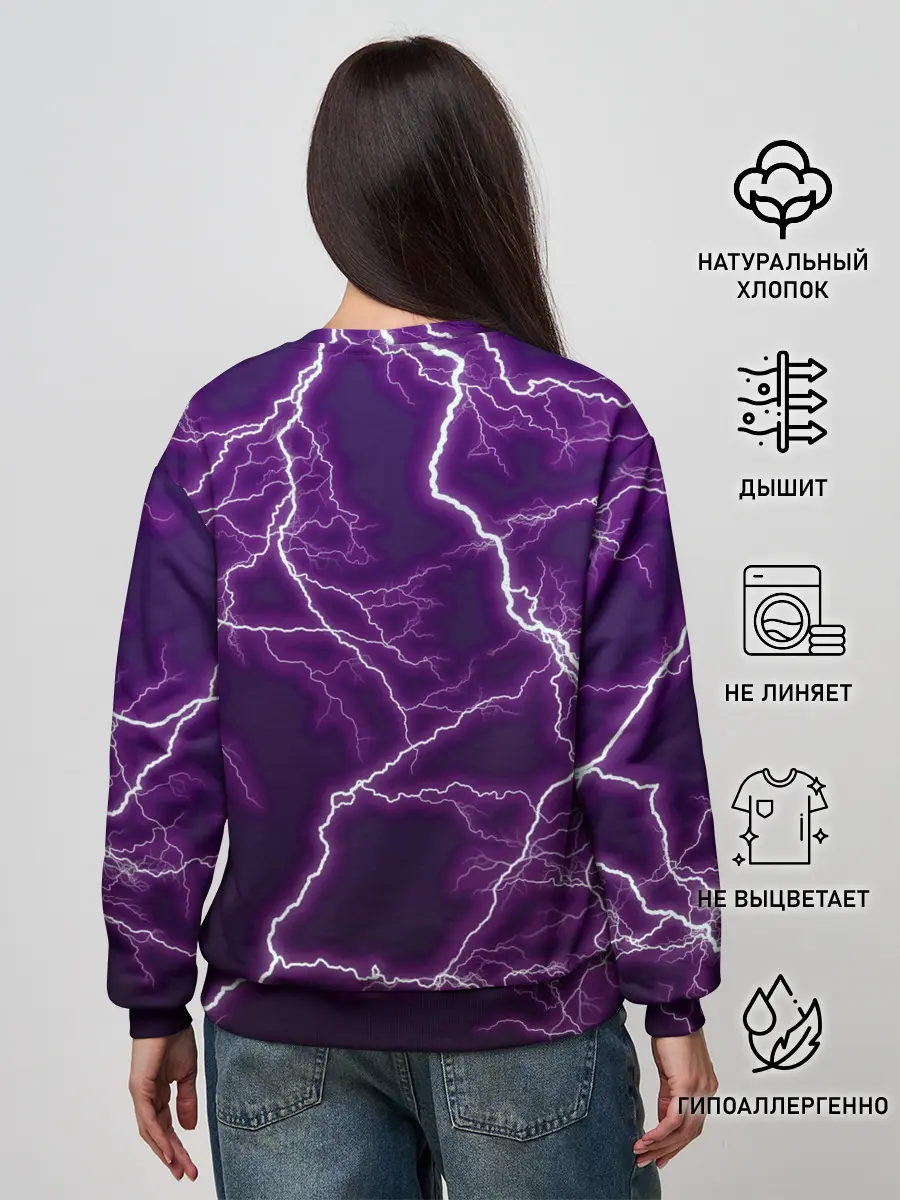 Женский свитшот / Fortnite Cyclo Outfit