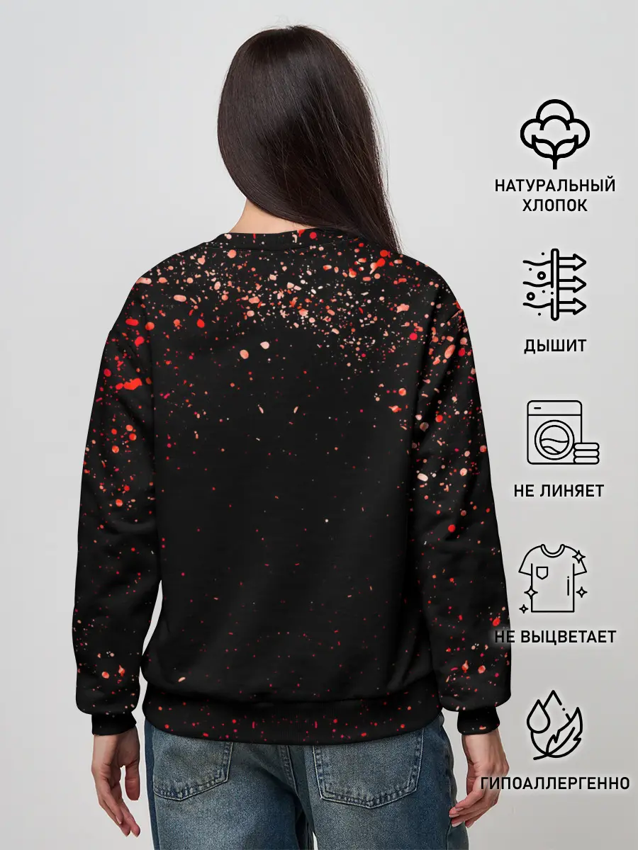 Женский свитшот / Американский череп | American Skull