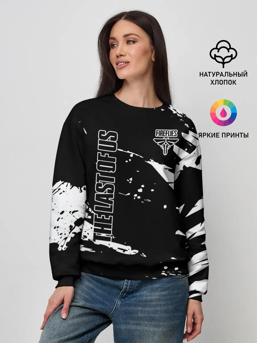 Женский свитшот / The Last of Us 2