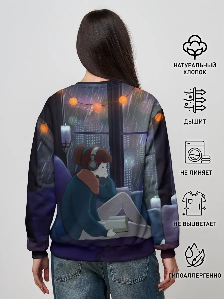 Женский свитшот / СИЖУ ДОМА