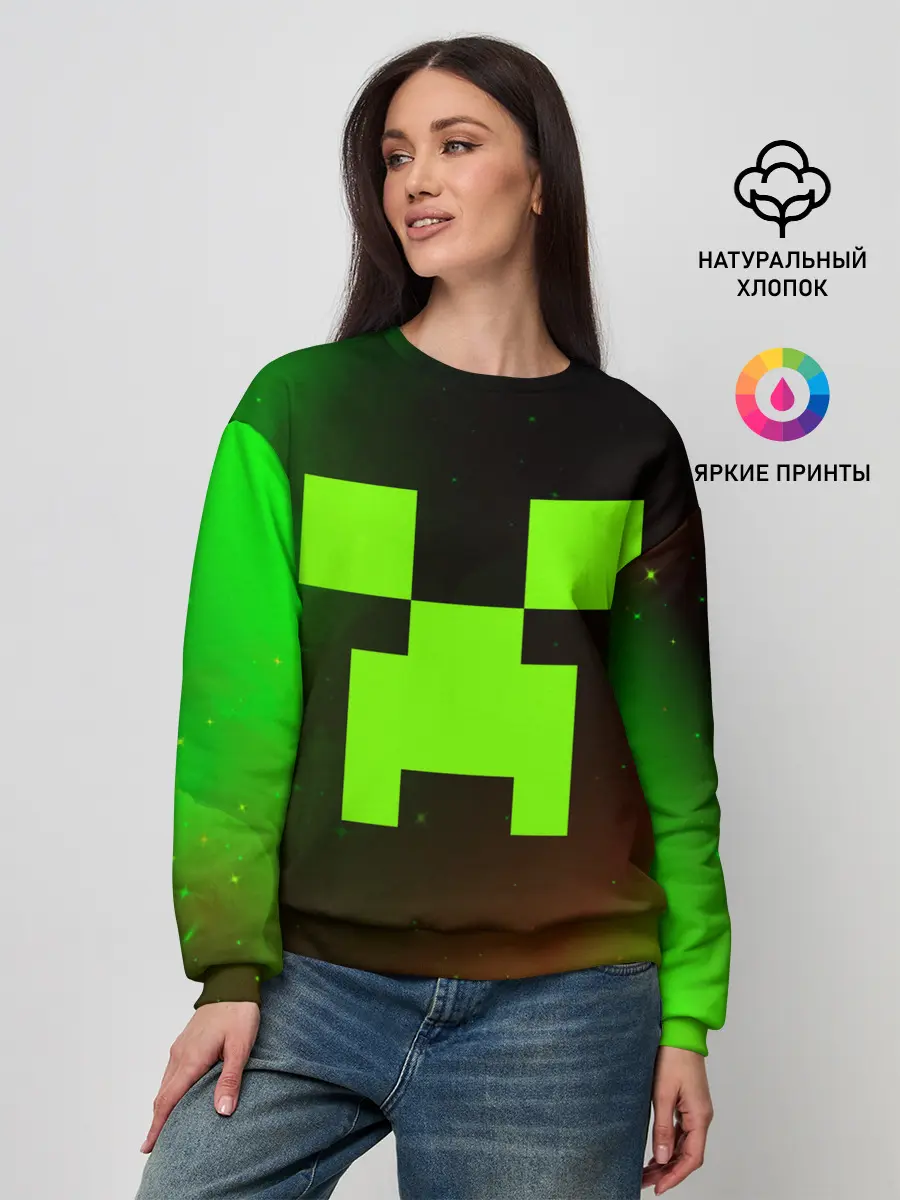Женский свитшот / MINECRAFT / МАЙНКРАФТ