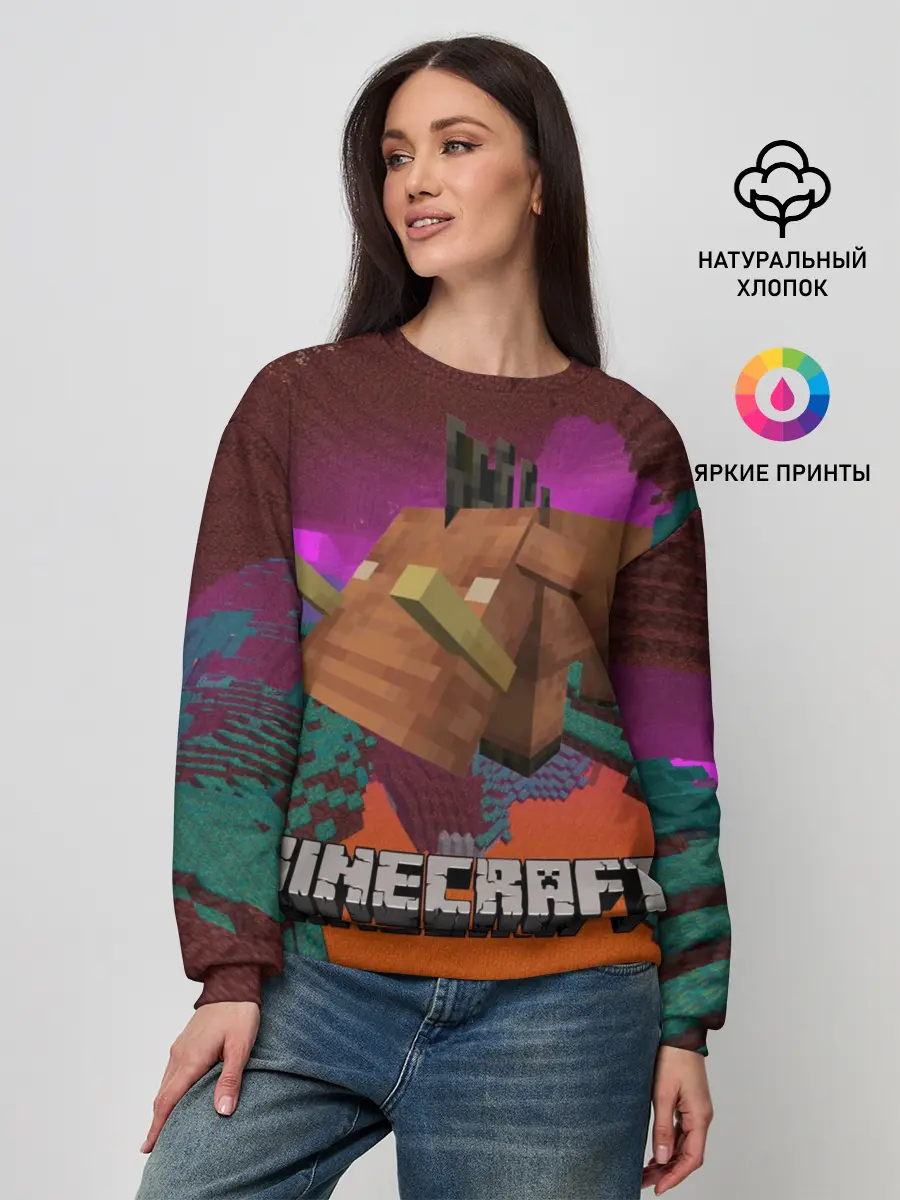 Женский свитшот / Майнкрафт | Minecraft Hoglin