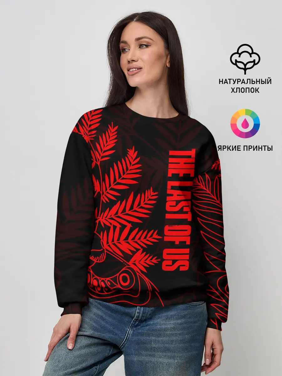 Женский свитшот / THE LAST OF US 2 ЭЛЛИ ТАТУ