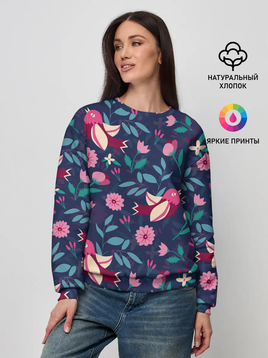 Женский свитшот / Арт джунгли