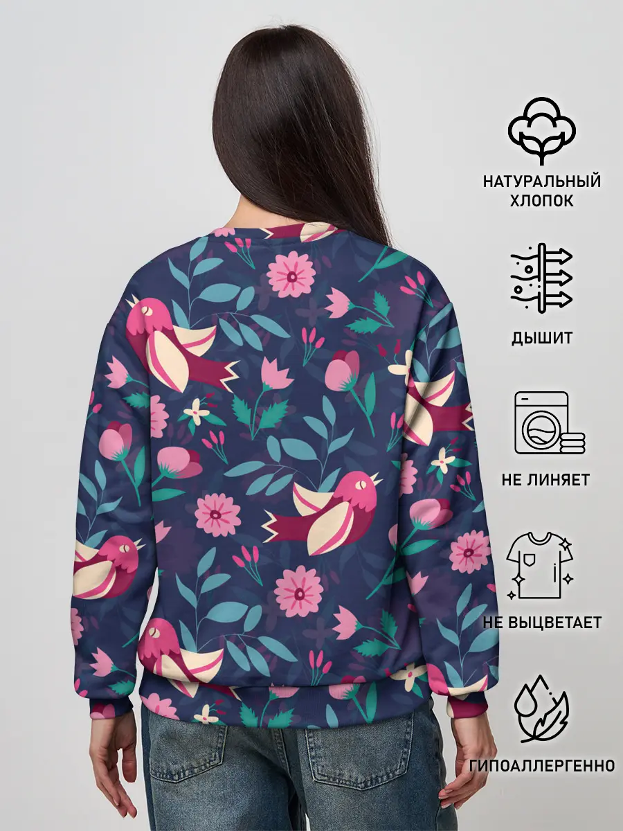 Женский свитшот / Арт джунгли