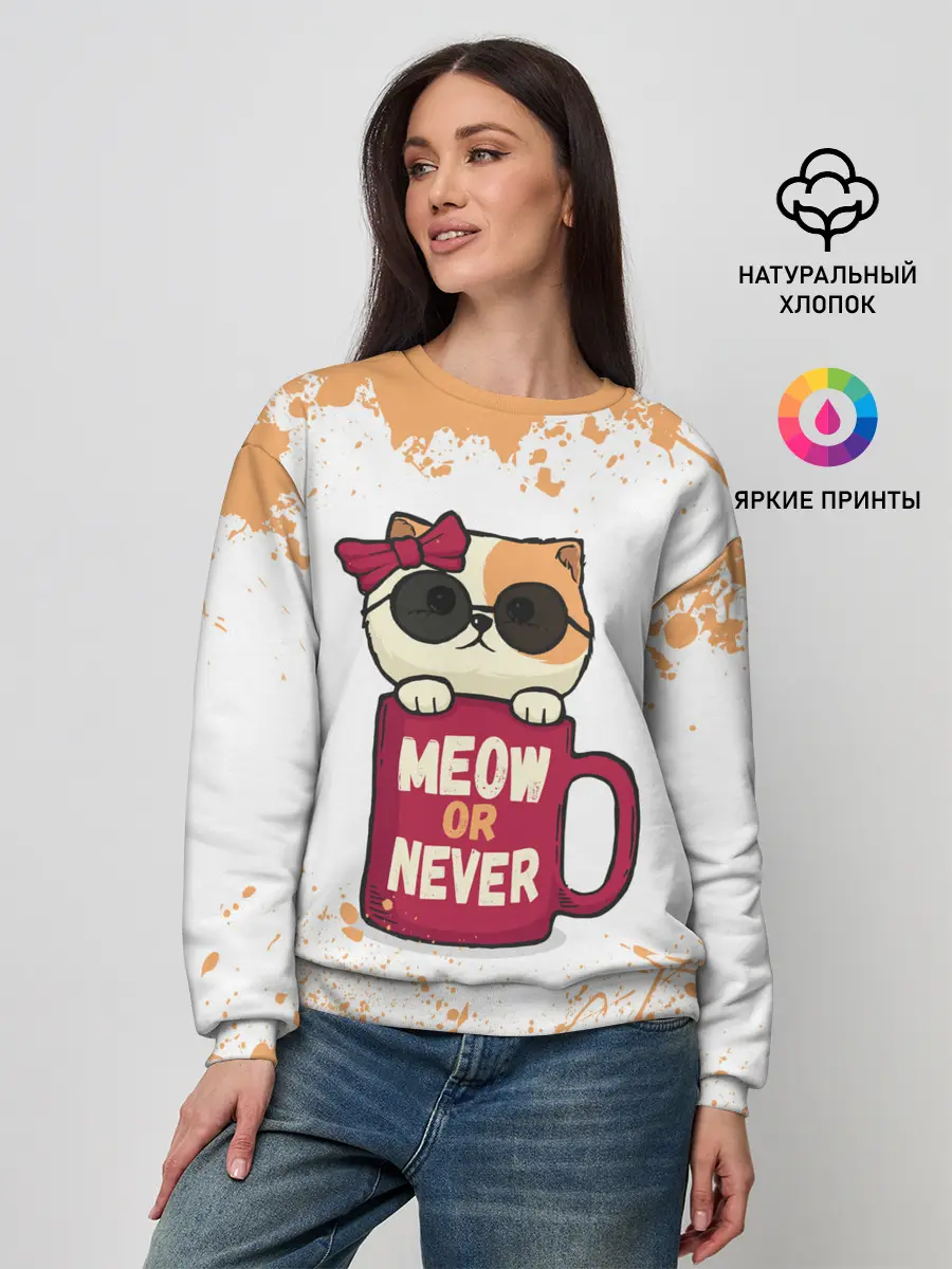 Женский свитшот / МИЛЫЙ КОТЕНОК | CUTE KITTEN