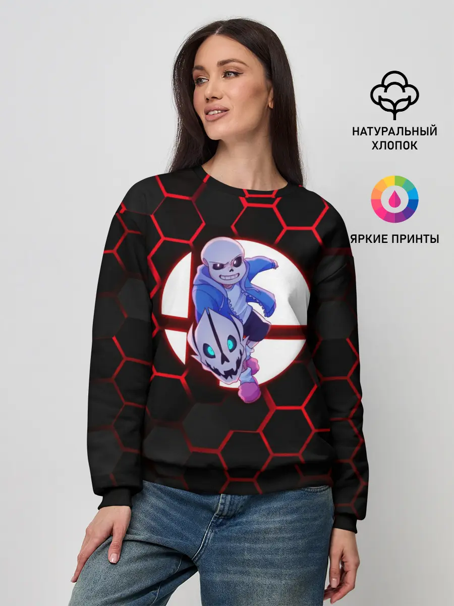 Женский свитшот / Sans | Hexagon