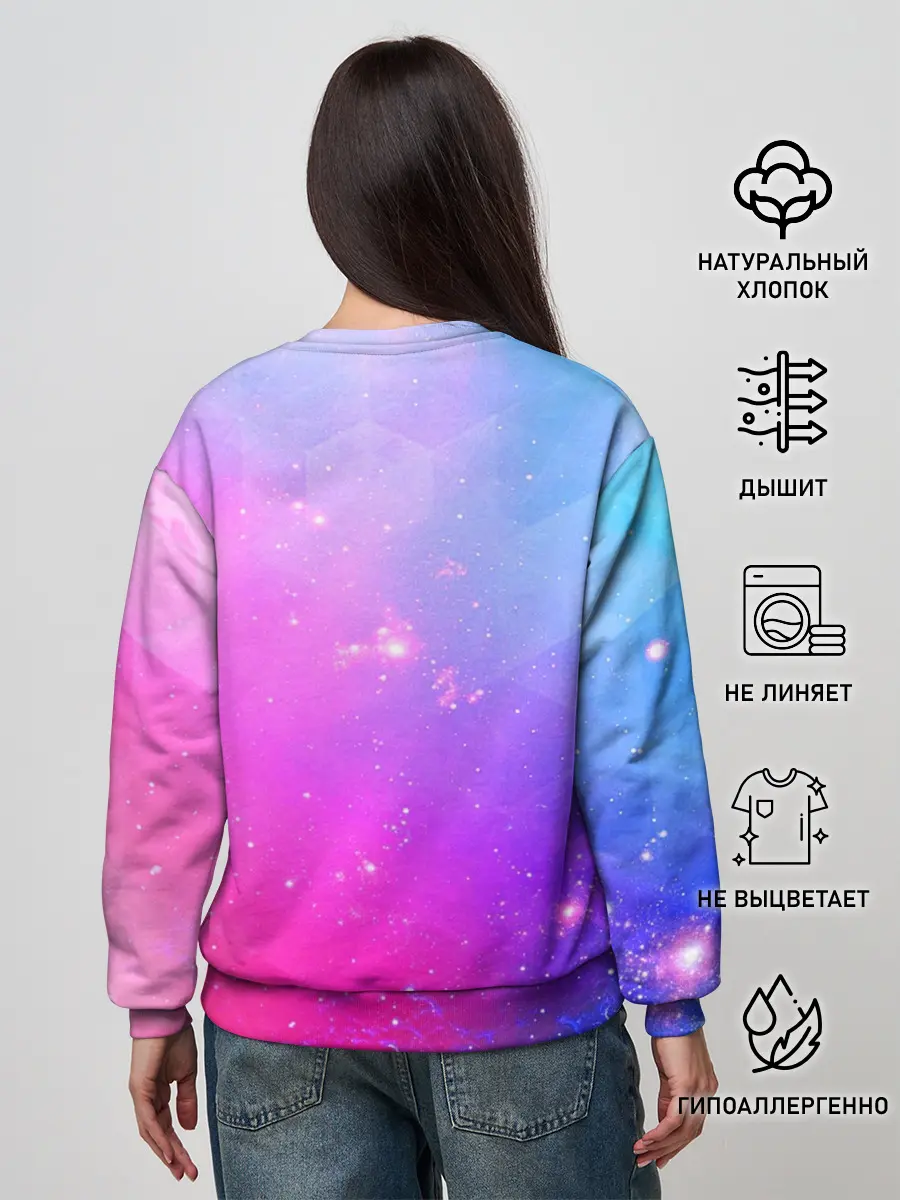 Женский свитшот / Котик На Луне