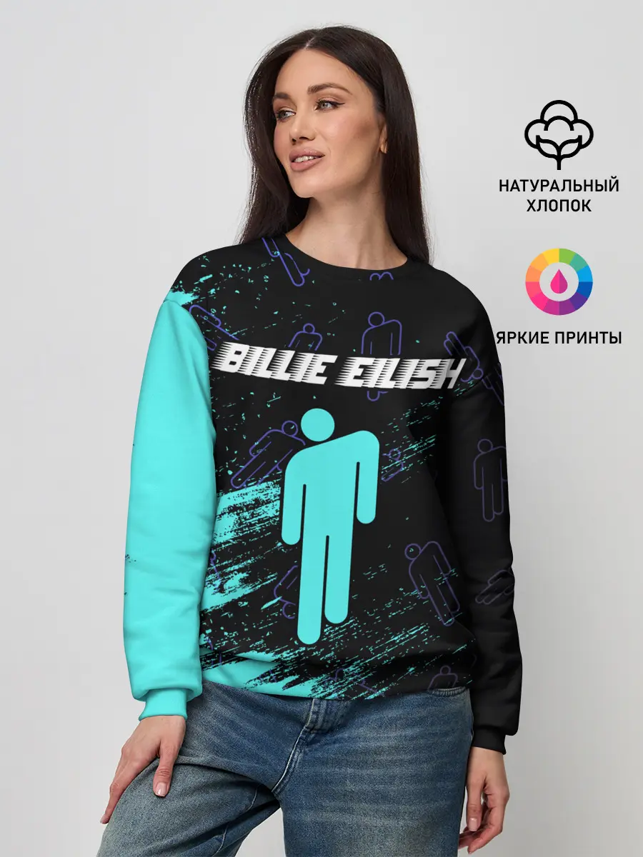Женский свитшот / BILLIE EILISH / БИЛЛИ АЙЛИШ
