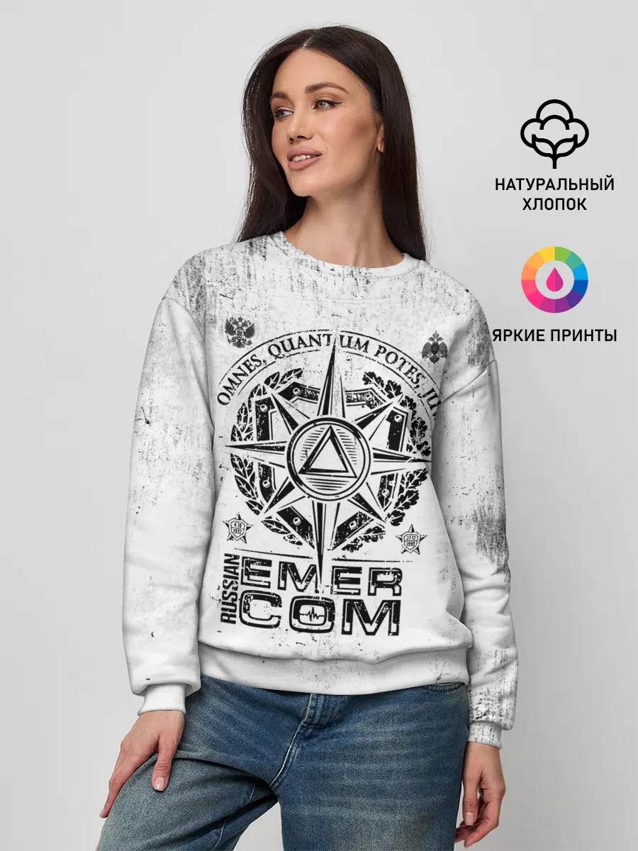 Женский свитшот / RUSSIAN EMERCOM