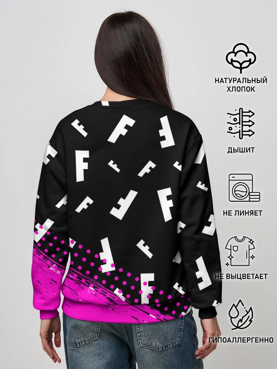 Женский свитшот / FORTNITE / ФОРТНАЙТ