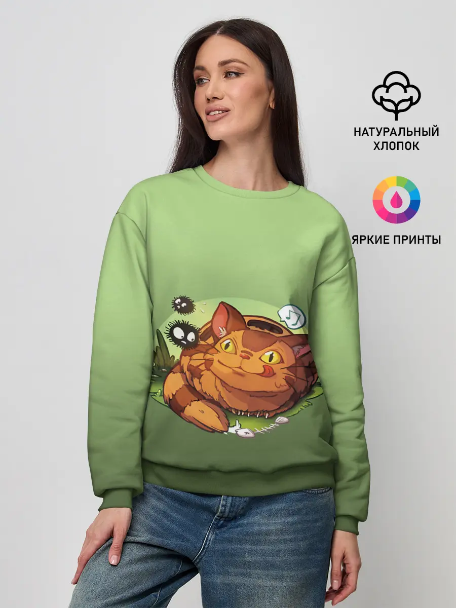 Женский свитшот / Catbus Studio Ghibli Котобус
