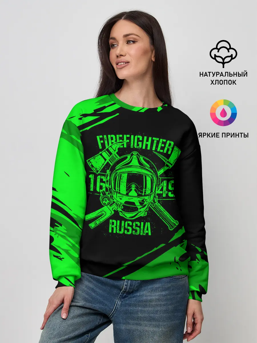 Женский свитшот / FIREFIGHTER 1649 RUSSIA