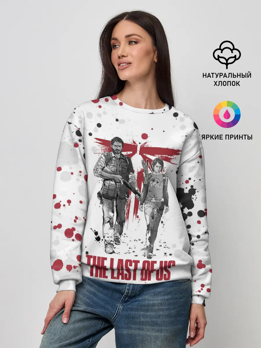 Женский свитшот / The Last of Us