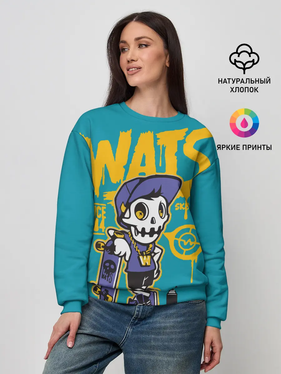 Женский свитшот / Граффити Wats